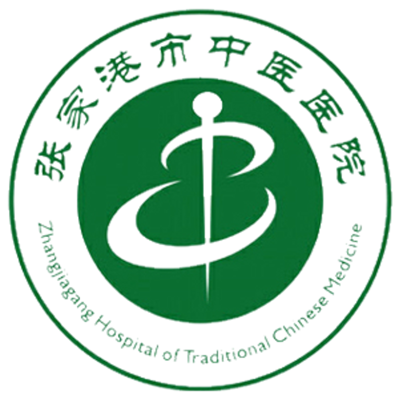 张家港永康中医
